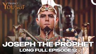 Joseph The Prophet Episode 12 | Urdu Dubbed | Prophet Yousuf