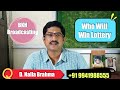 who will win lottery dhana yogam in tamil astrology and jothidam wealth giving planets