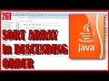 JAVA Sort an array in descending order