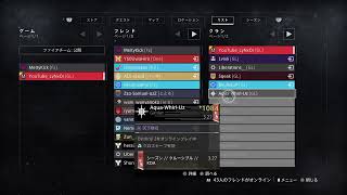 Destiny2　PVP　オシリスの試練　久しぶりのウォーロック　炎の祭壇