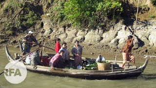 နေ့လယ်ခင်းသတင်းများ (၂ဝ၂၀၊ ဖေဖော်ဝါရီ ၁၉)