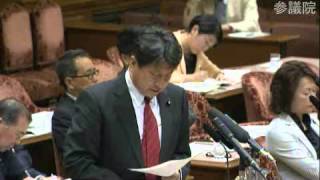 2013/05/10 参議院 東日本大震災復興特別委員会 民主党 田城郁の質疑