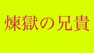 劇場版「鬼滅の刃」、特典第4弾は「描き下ろしメモリアルボード」