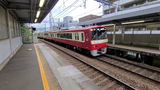 【東洋IGBT-VVVF】京急2100形 2141編成 快特 泉岳寺行き 北久里浜駅 到着、発車