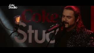 Ahmed Jehanzeb & Shafqat Amanat, Allahu Akbar, Coke Studio Season 10, Episode 1   CokeStudio10