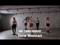 LISA - NEW WOMAN feat. Rosalía | Ana Choreography | MIA DANCE STUDIO |