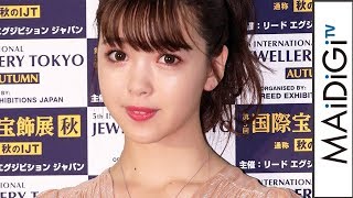 藤田ニコル、ギャル卒業へ　「自然と変わるものだな」としみじみ 「第3回クリスマス ジュエリー プリンセス賞」会見