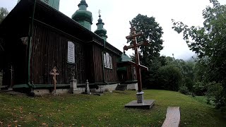 Gmina Komańcza / Cerkiew w Szczawnem / Bieszczady