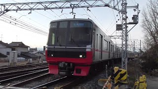 [休日1690ﾚ 3R運用へ]名鉄3301F 1690ﾚ普通東岡崎 枇杷島分岐点通過