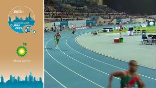 Men's 400m T12 Final | Dubai 2019