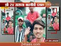 nagpur the village gangster s tik tok threaten video viral in city zee 24 taas impact