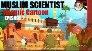 Islamic cartoon | islamic cartoon for kids | kids islamic cartoon | | kaz school | english subtitles