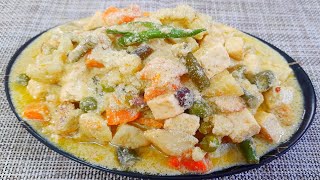 বিয়ে বাড়ির স্টাইলে নিরামিষ নবরত্ন রান্না || Navaratna Korma Receipe || MixVeg Paneer.