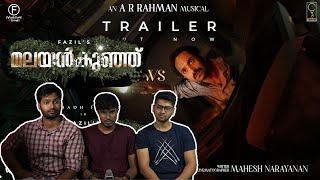Malayankunju Trailer Reaction | Fahadh Faasil | A. R. Rahman | Tamil