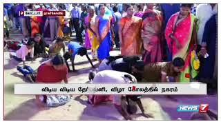 கோட்டார் புனித சவேரியார் பேராலய பெருவிழா : விடிய விடிய நடைபெற்ற தேர் பவனி