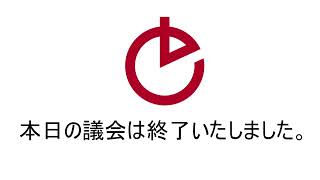 令和4年 第4回徳之島町議会　定例会 4日目 （令和4年12月9日）