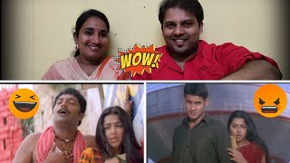 Okkadu Movie Interval scene Reaction | Mahesh Babu | Bhumika | Prakash Raj