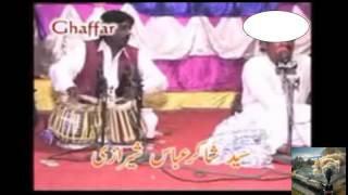 Chaba Choorian Da, Mansoor Malangi, Punjabi Song In Wedding Dance Mehfil In New Majooka YouTube