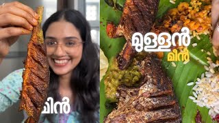 Chechimarde Kada|  Combara Junction| Seafood Meals| Cochin Food  Alert |