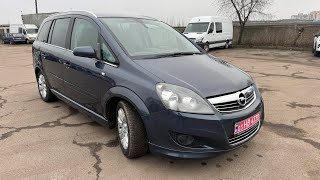 Opel Zafira B ! 2009 Рік! За хороший Прайс !