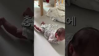 아기매트로 알집매트를 고른 이유 #더블제로매트 #어반밀크컬러 #아기매트