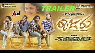 Raajaru | New Kannada Movie Trailer 2017 HD | Niranjan Shetty | Shalini | V.Shridhar