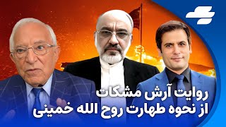 جدال منشه امیر با آرش مشکات, مناظره با مهدی خزعلی