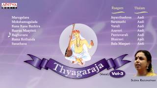 Thyagaraja Vol 3 || Classical Vocal || T.V. Sankaranarayanan