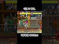 이건 또 뭐야.. 하루죙일 때려 왜 🎮고전게임 파이트케이드 스트리트파이터2‘ce retrogames fightcade sf2ce streetfighter