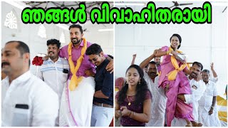 Our Special Day 3.01.2022