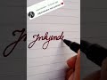 Jnkjendeukie name in cursive writing #cursive#writing#jekjendeukie#khushicursivewriting#short