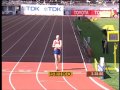 Campeonato del mundo Helsinki 2005, 50km