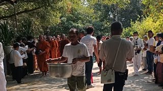 สาธุ มาเอาบุญนำกัน งานปริวาสกรรมวัดใต้ ตำบลเมืองคง อำเภอราษีไศล จังหวัดศรีสะเกษ 20-30 มกราคม 2567