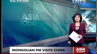 Mongolian PM visits China