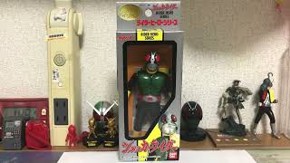 ライダーヒーローシリーズ ショッカーライダー ShockerRider