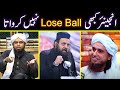 😍 Reply To WAHABI Ulma On Sama e Mota | Kia Murday Suntay Hain ??? Engineer Muhammad Ali Mirza