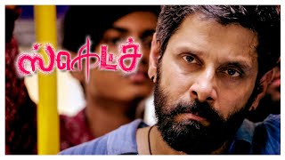 Sketch Tamil Movie Scenes | Tamannaah misunderstands Vikram | S Thaman | AP International