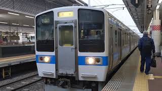 【鹿児島本線】415系Fm1515普通熊本行き博多駅発車