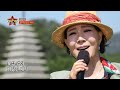 전국top10가요쇼 강민주_욕심 없는 여자 l g1방송 20210619