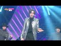 【tvpp】niel teen top lovekiller 니엘 틴탑 못된 여자 @ show music core live