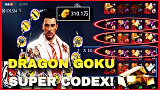 DRAGON GOKU SUPER CODEX VS BUTCHER, TTS , UNOO G WTF! - Mir4