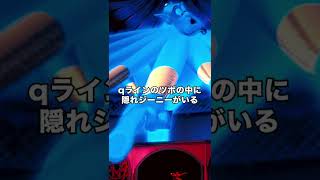 【ディズニー】これさえ知ってればディズニー通！？ディズニーシートリビア135 #shorts