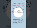 why it radians = 180 degrees