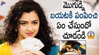 Apsara Rani Romancing Nataraj | Oollaala Oollaala Telugu Movie Scenes | Latest Telugu Movies 2021
