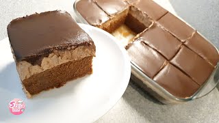 Nutellaschnitte - Torte me Nutella | Torte festive | Shija ime