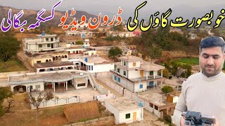 Drone video of beautiful village||kasgumma |Azad kashmir |Apna Des kashmir ||Mirpur||