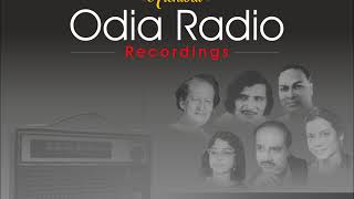 Badal Acharya sings..''Prathama Dekhara..'' from Archival Odia Radio Recordings