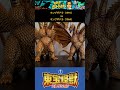 【東宝怪獣コレクション】キングギドラ1991完成　 shorts キングギドラ 東宝怪獣コレクション ゴジラ デアゴスティーニ