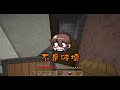 『minecraft 兄妹生存：五行神話』怪物太強了怎麼辦❓【用外掛神劍打boss】直接掏出最強裝備居然...😂【巧克力】