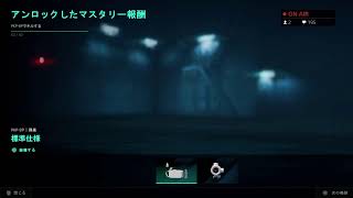 [BF2042] ゆるーく突撃歩兵\u0026雑談